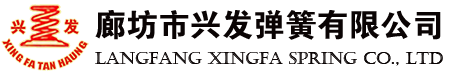 西安金金博士家居用品有限责任公司